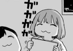33598 B