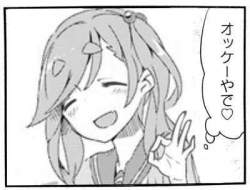 13448 B