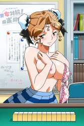153773 B