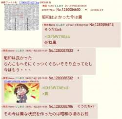 323805 B