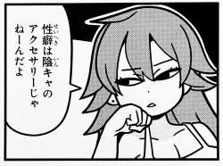 447631 B