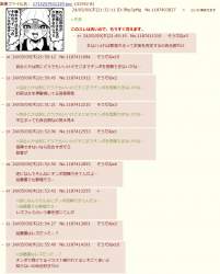 204349 B