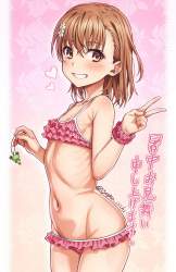 858781 B