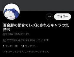 74404 B