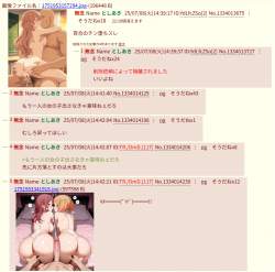 372985 B