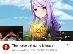 357944 B