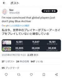 322823 B