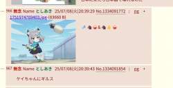 127355 B