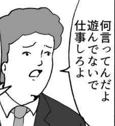 105922 B