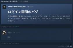 84869 B