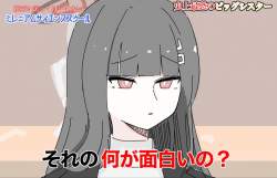 82396 B
