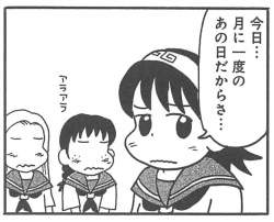 245233 B