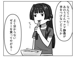 151201 B