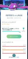 572679 B