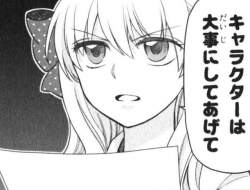 67761 B