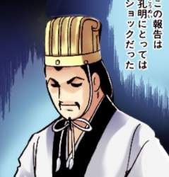 238824 B