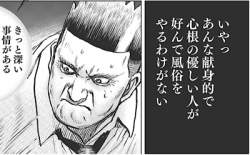 55447 B