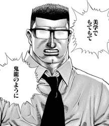296594 B