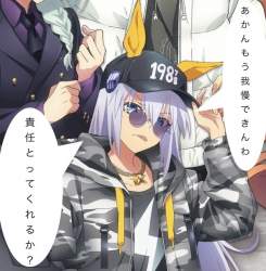 153886 B
