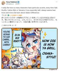 155277 B