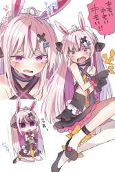 808246 B