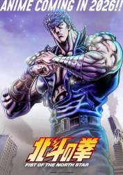 85261 B