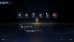 143300 B