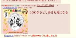 904953 B
