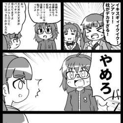 70580 B
