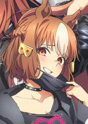 3741516 B