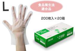 158070 B