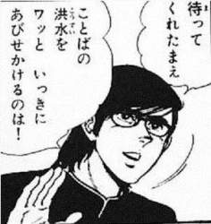 22871 B