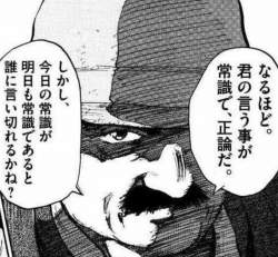 172567 B