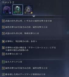 609011 B