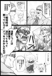 759664 B