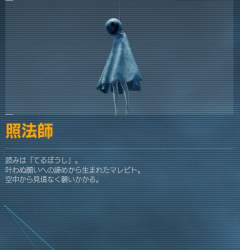 612676 B