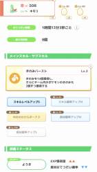 288233 B