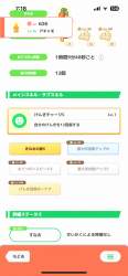 380897 B