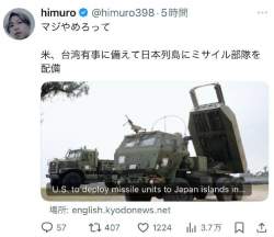 432410 B