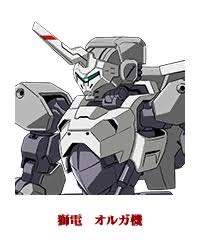 11134 B