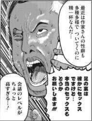 335265 B