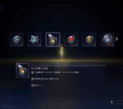 429303 B