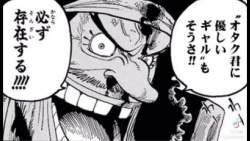 47794 B
