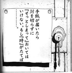 134094 B