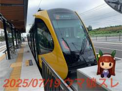 401262 B