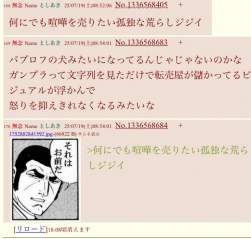 857831 B