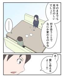 633375 B