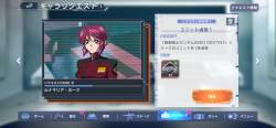 1375795 B