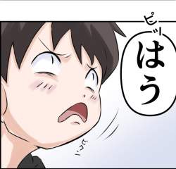 137874 B