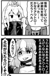 173596 B